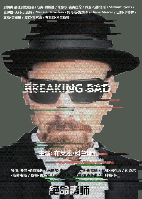 哪里哪里可以做假的密西西比州驾照